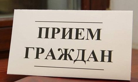За помощью – к депутатам